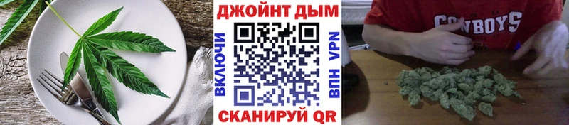 кракен зеркало  Онега  Еда ТГК марихуана 