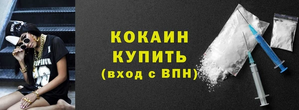 скорость mdpv Белоозёрский