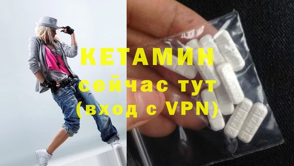 ECSTASY Белокуриха
