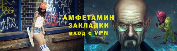 скорость mdpv Белоозёрский