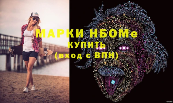 скорость mdpv Белоозёрский