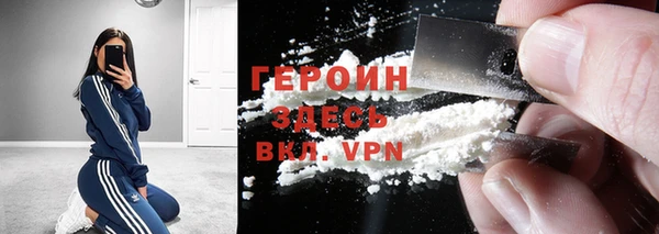 скорость mdpv Белоозёрский