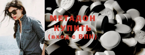 ECSTASY Белокуриха