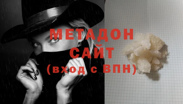 2c-b Богданович