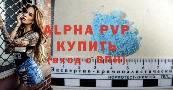 2c-b Богданович