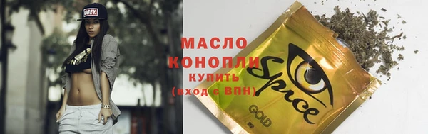 скорость mdpv Белоозёрский