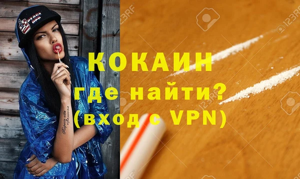 скорость mdpv Белоозёрский