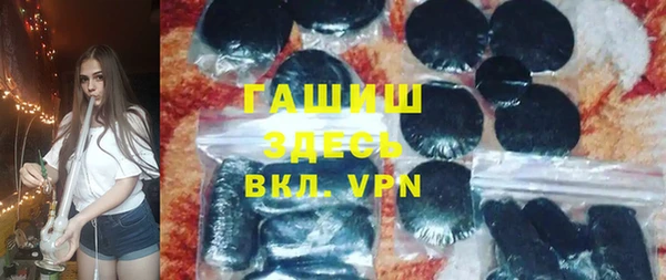 ECSTASY Белокуриха